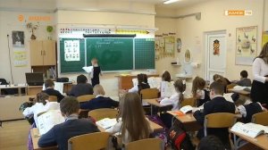 «Первый учитель» - на уроке Анастасии Соколовой – «Учителя года-2019»