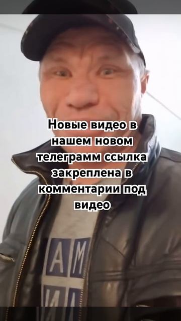 Иришка чики пики Олег монгол безумный Паша смотреть онлайн