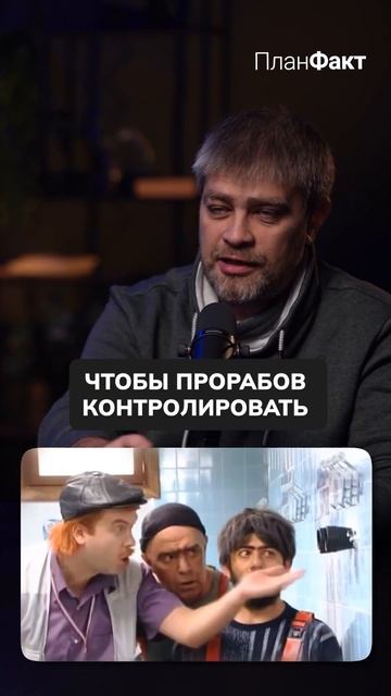 ПОДВОДНЫЕ КАМНИ строительного бизнеса в 2025 году! #бизн