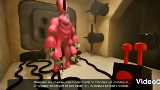 прохождение бан бан 7 мене хана смотреть онлайн