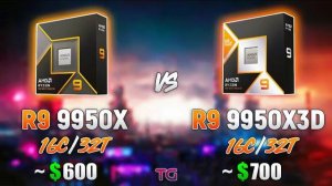 Ryzen 9 9950X vs Ryzen 9 9950X3D - Test in 12 Games