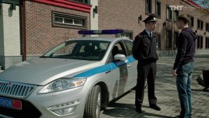 Чернобыль: Зона отчуждения. Финал, 1 сезон, 8 серия