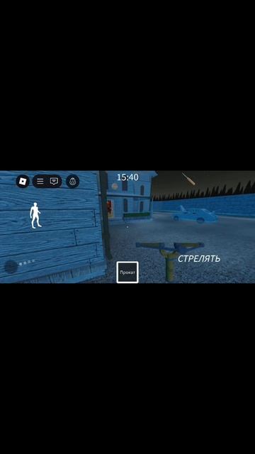 и 1 и 2 и 3 и раз два ииии раз два три а сей раз два три охлп ты не знала