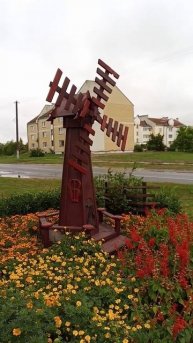Старая мельница крутится вертится...