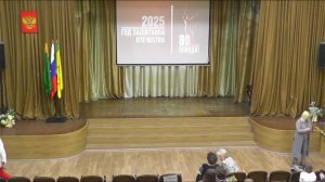 Праздничный концерт к 80 летию Великой Победы