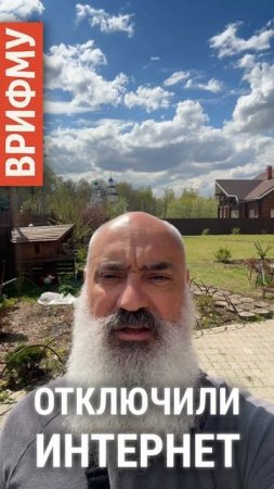 ✈️ Когда всё летит к чертям — оркестр остаётся на сцене! 🎻