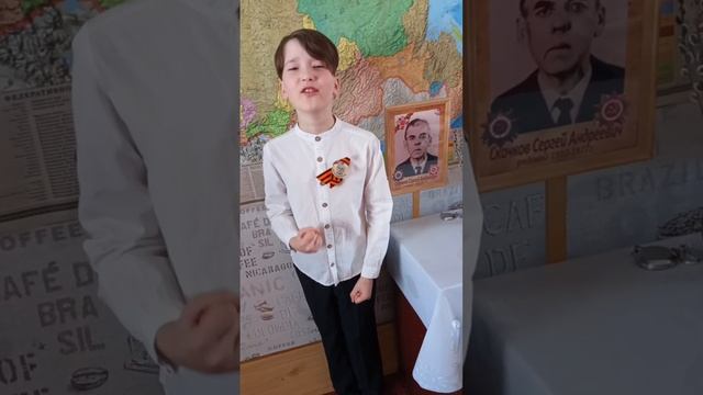 Стих Ольга Подчинена "Та война отгремела много вëсен назад"