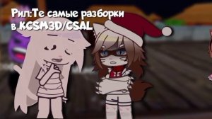 Уже была одна подобная ситуация...