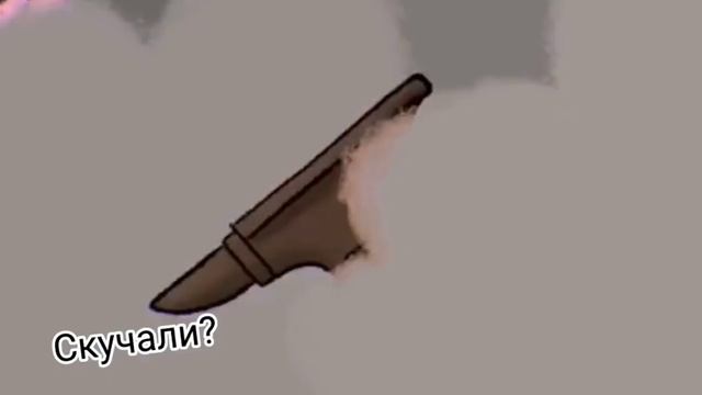 я бессмертный что никакая НАКОВАЛЬНЯ меня не придушет смотреть онлайн