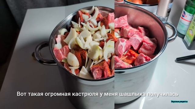 Сочный Шашлык из свиной шейки — проверенный рецепт дл