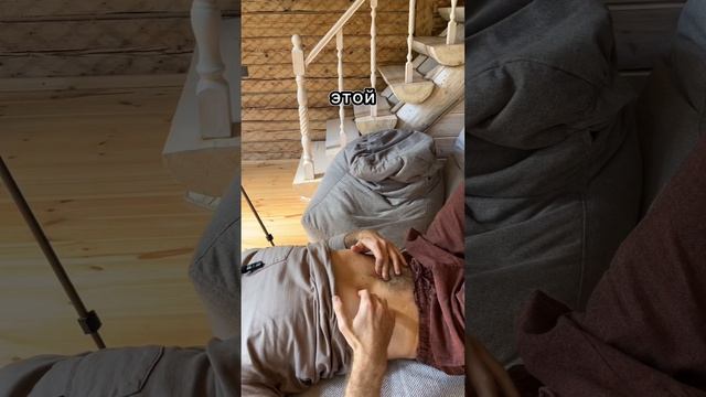 Самомассаж живота