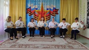 "Катюша", ансамбль педагогов "Огонек"