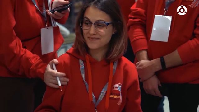 Утро. Всероссийский форум рабочей молодежи.