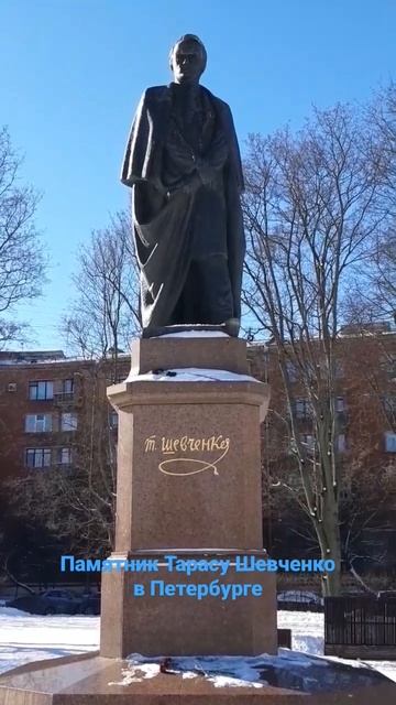 10 марта (25 февраля) день памяти свт. Тарасия, архиеписк? смотреть онлайн