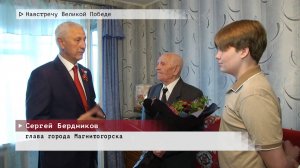 Время местное. Эфир: 07-05-2025 - Навстречу Великой Победе