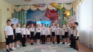 Наша Родина сильна!