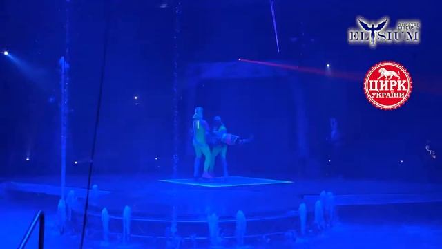 Цирк на Воді смотреть онлайн