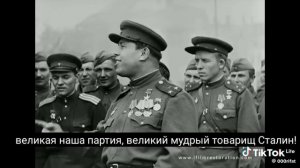 Осмотр Берлина