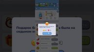 Смерть как фича, не баг