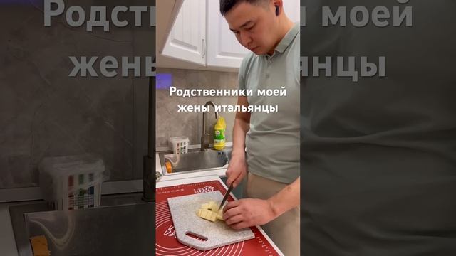 Позвали гостей, готовим дома #рецепты #влог #готовимпо?