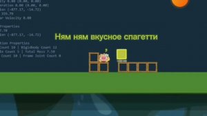 Смешные моменты в bad piggies! Кулинарное шоу от мистера Самоделкина! 😂😂😂 часть 8