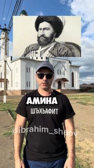 Многострадальный Энем 🤲 #черкесы #адыгея #адыги #Рашп?