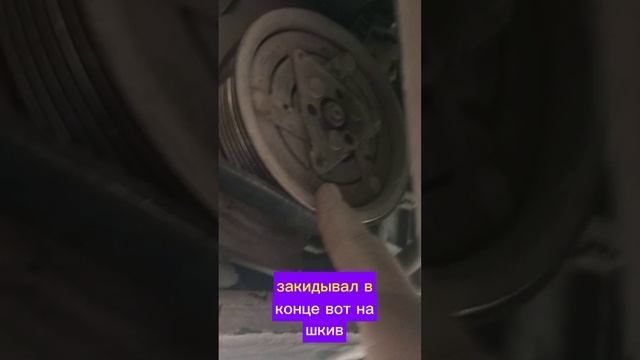 Лада Ларгус двигатель 21129 меняем ремень генератора. Гур+кондиционер 6pk1708 подошëл смотреть онлайн