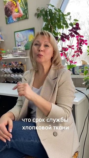 Интересное о шитье от  Марины Найденовой #шитьё #рукод?