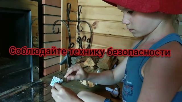 Как растопить печку!🔥 смотреть онлайн