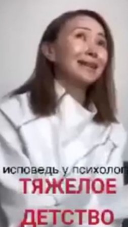 ЖЕСТЬ.... КОШМАР... УЖАС....   #шок #испуг #ужас #кошмар #нервы #трудноедетство #нищета #голод