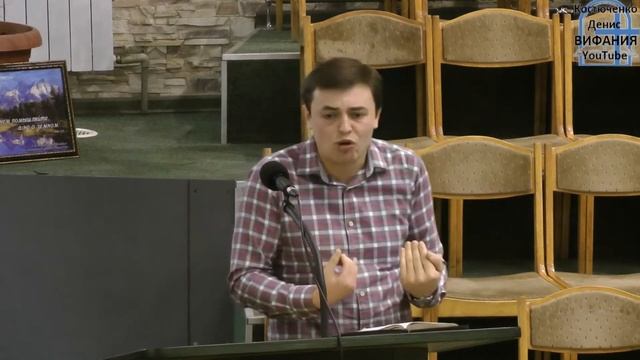Колодец Иакова или личные отношения с Богом  23.12.2018 ц В?