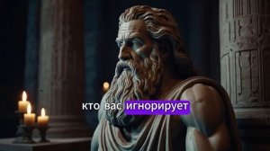 Самоценность (самоуважение)