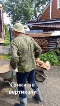 Кладка цоколя под баню#стройка #фундаментдлядома #стр?