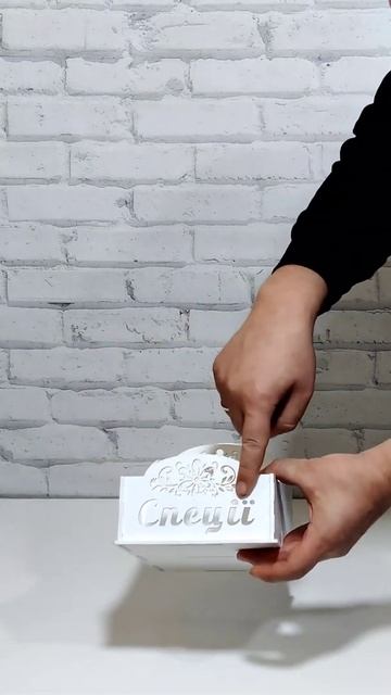 Ажурная коробка из дерева с покраской в белый цвет для смотреть онлайн