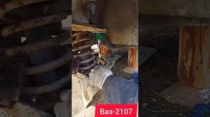 Ваз-2107. Установка верхних и нижних шаровых опор. Ремон?