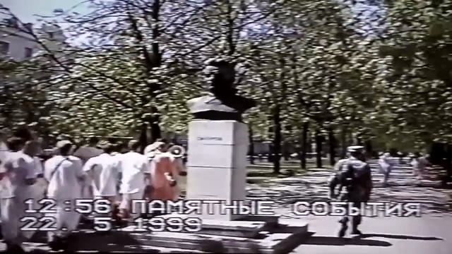 Харинама, Витебск, 1999 год смотреть онлайн