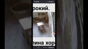 Глина бесплатный строительный материал легко может н?