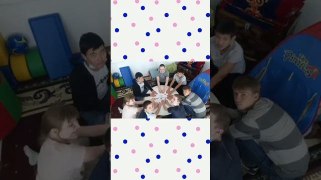Летняя пришкольная площадка "Солнышко"