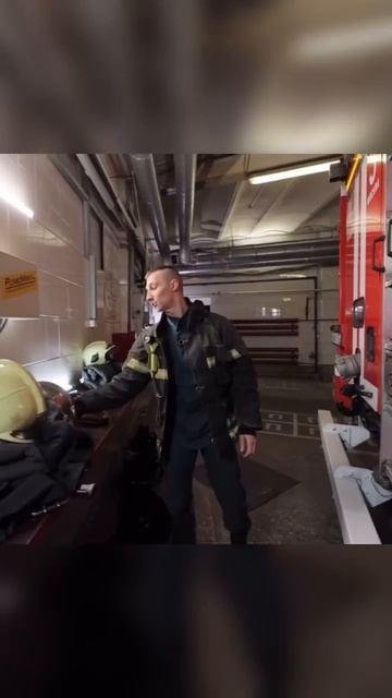 Экипировка пожарных-спасателей смотреть онлайн