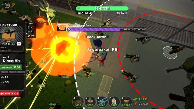 случайно разнес расплавленного босса в хард режиме // TDS смотреть онлайн