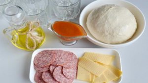 Пицца в стакане