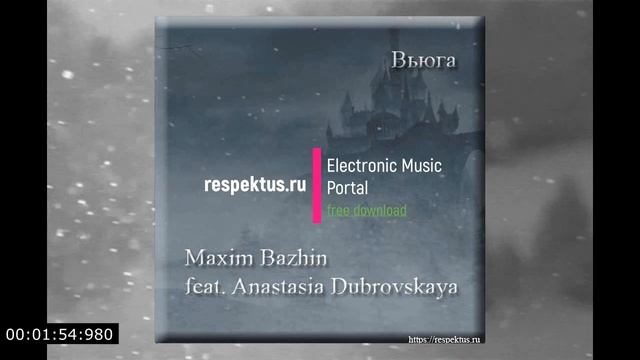 Maxim Bazhin feat. Anastasia Dubrovskaya - Вьюга (Deep House, Russian Pop) смотреть онлайн