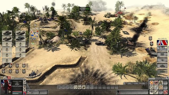 ШТУРМ БРИТАНИЯ БОЕВОЙ ТОПОР Серия2 смотреть онлайн