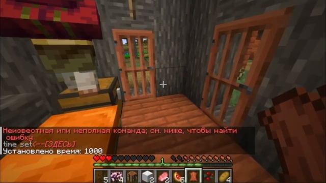 Сделал лучший огород в майнкрафт !? 👌🥕🧅🍉  Майнкраф?
