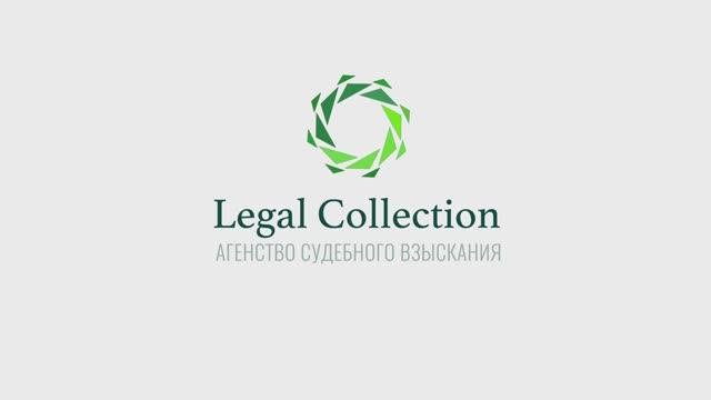 Работа в АСВ
