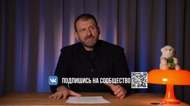 Игорь Рыбаков о возрождении дирижаблей