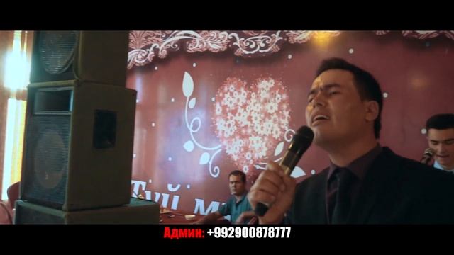 Мердан Курбанов - Орзуйим сенда | Merdan Kurbanov - Orzuyim senda [Tuy version] 2020
