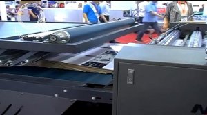 Автоматическая кашировальная машина FMZ