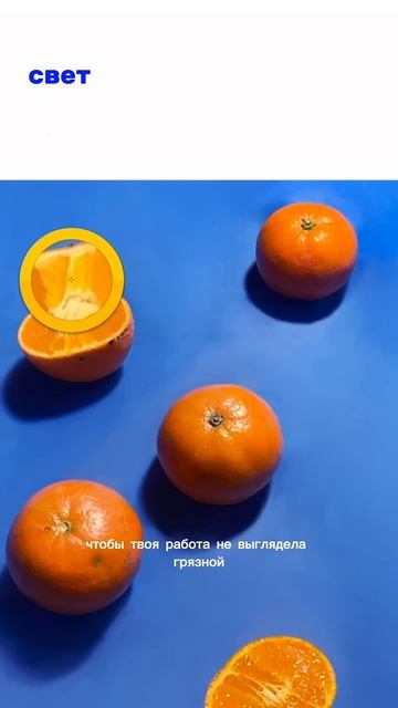 Как сделать рисунок  живописным и что такое насыщенно?