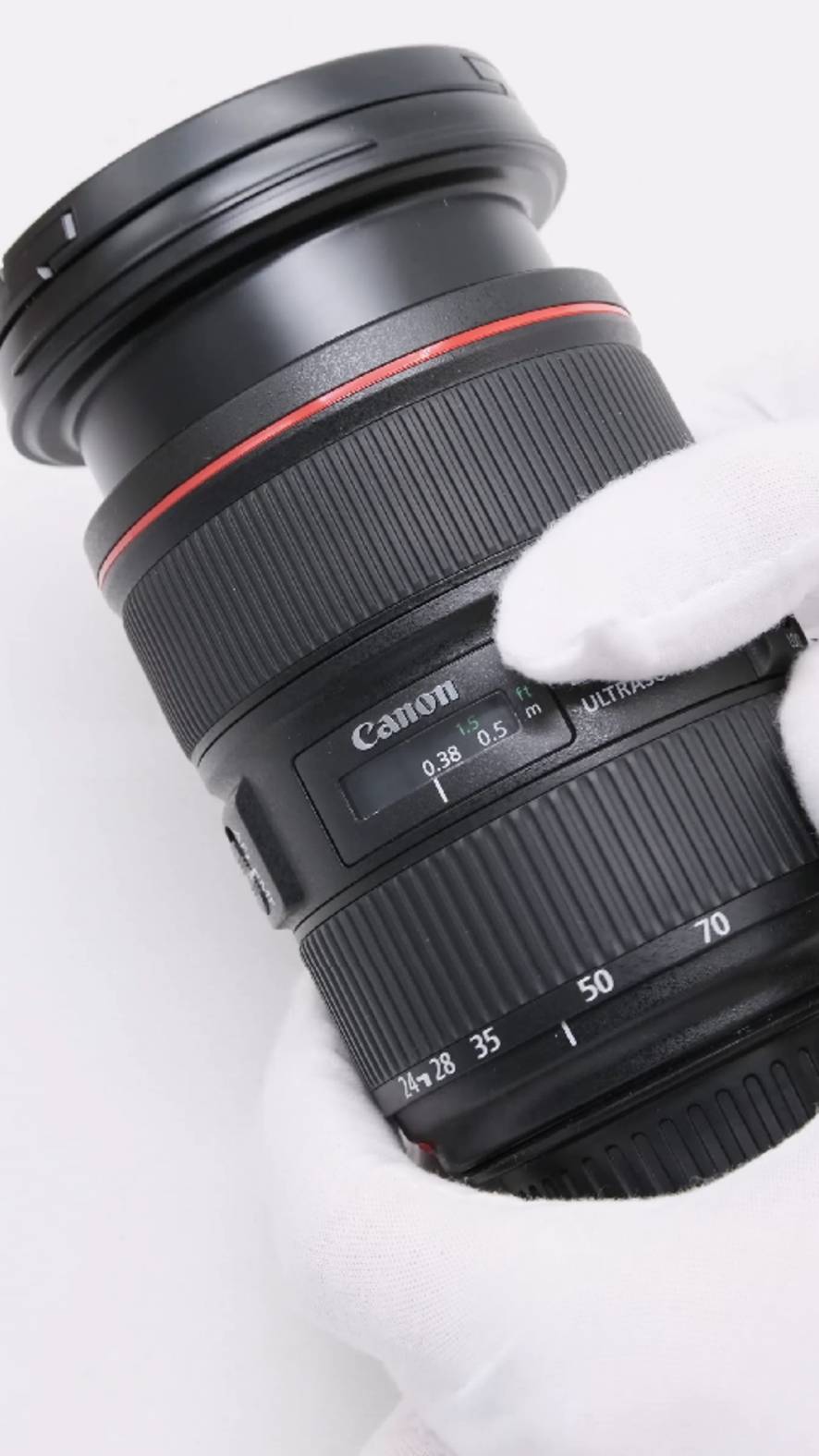 Canon EF 24-70mm f/2.8 L II USM